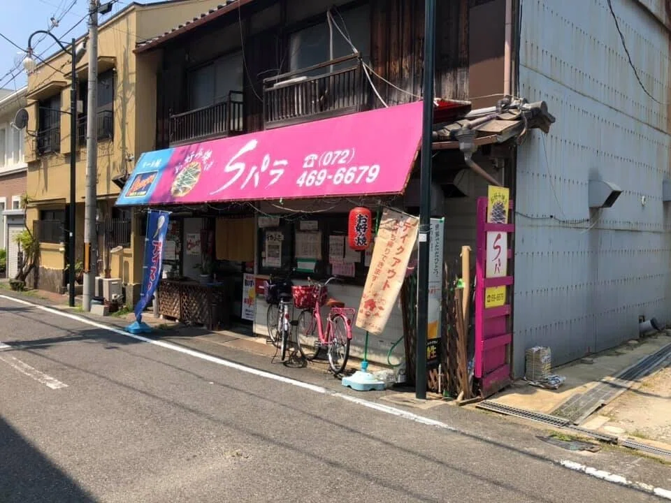 画像8