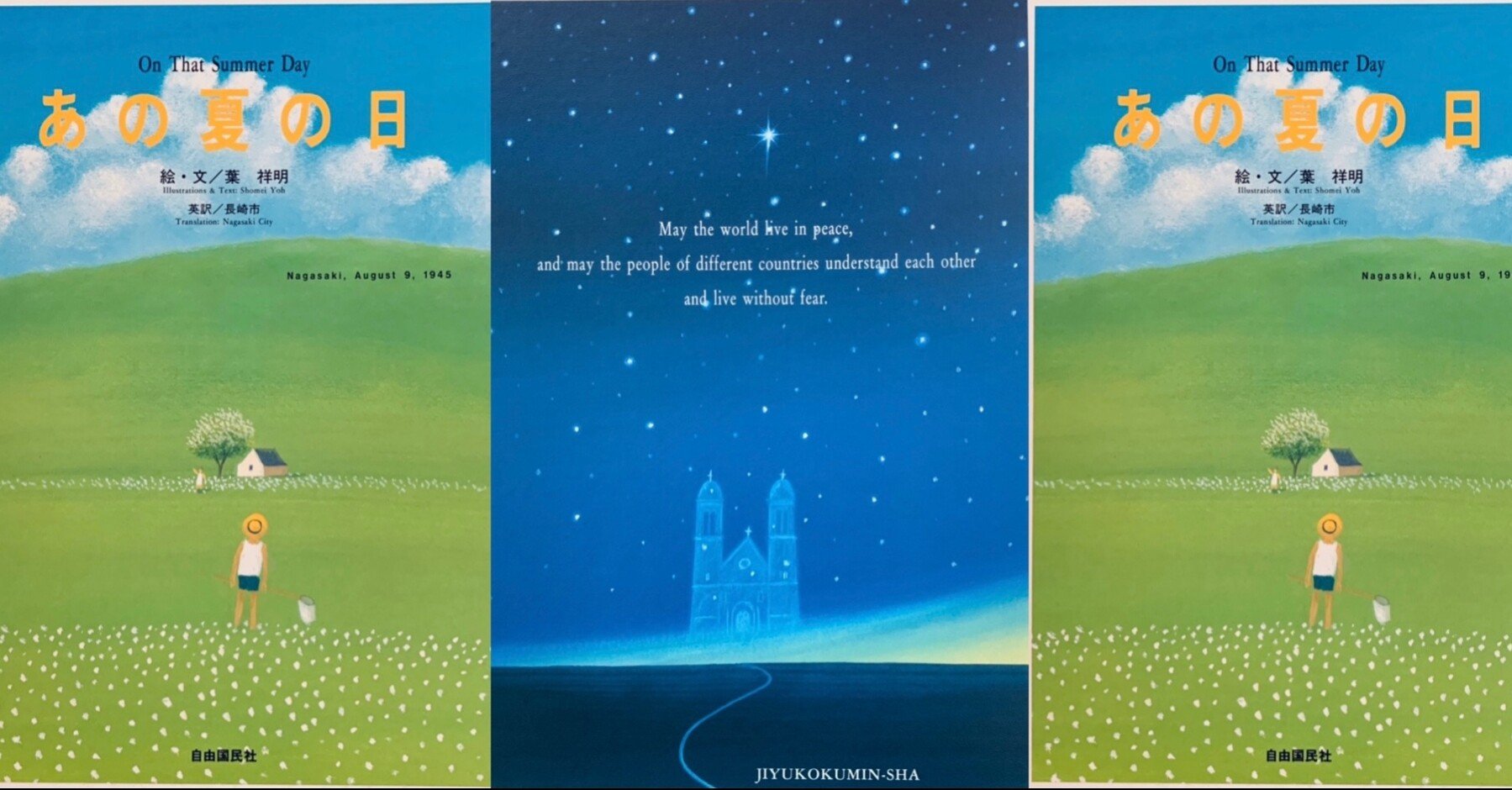 3418ce94042ac776e2f421e0efe94c