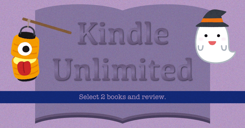 岩井志麻子 の新着タグ記事一覧 Note つくる つながる とどける