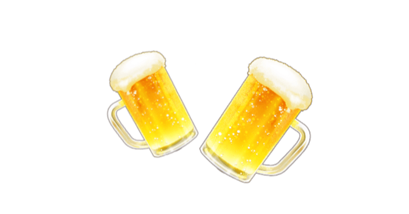 夏と金色のビール