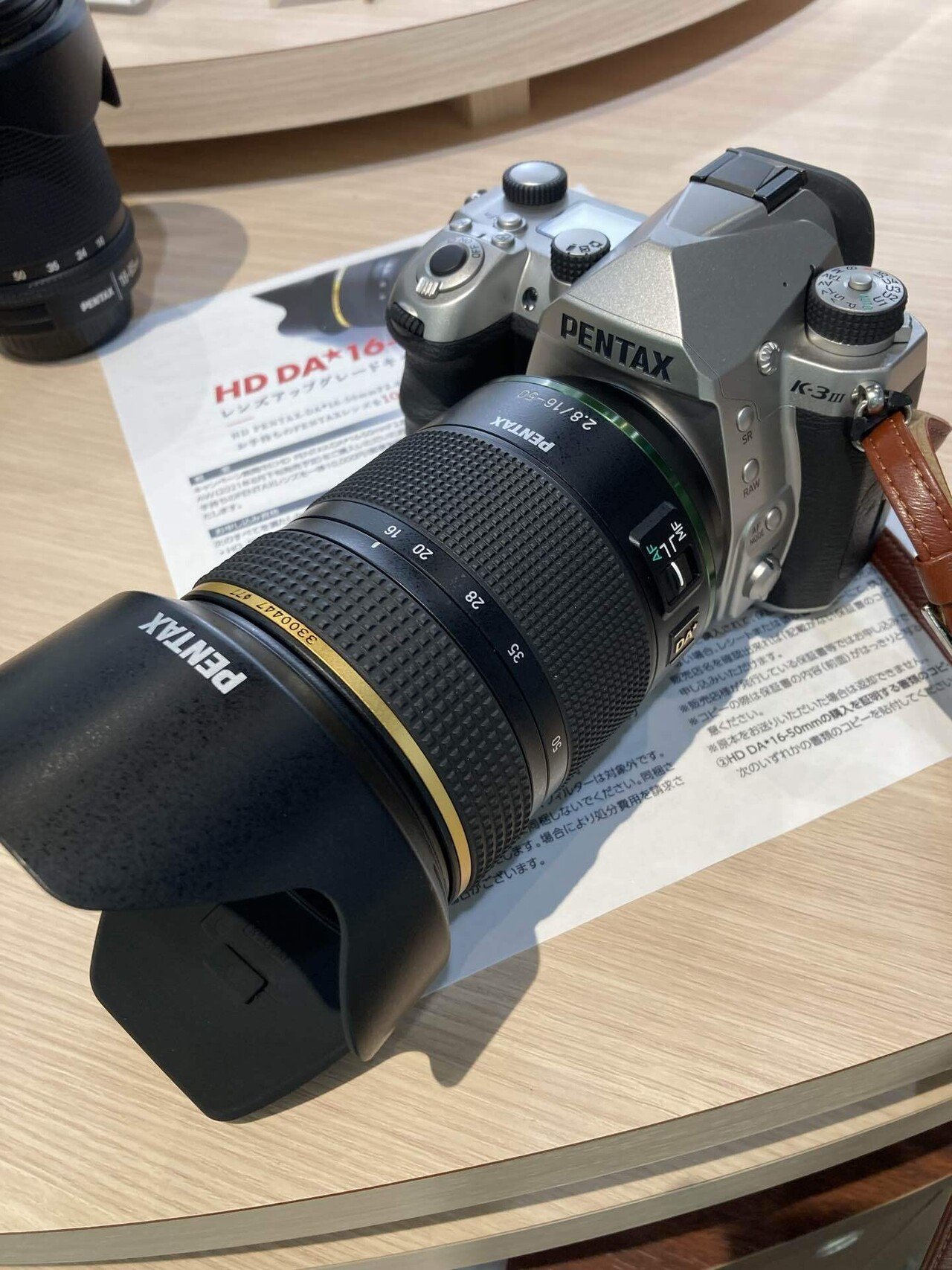 新レンズ PENTAX-DA☆16-50mmF2.8ED PLM AWスクエア東京で展示機を触っ