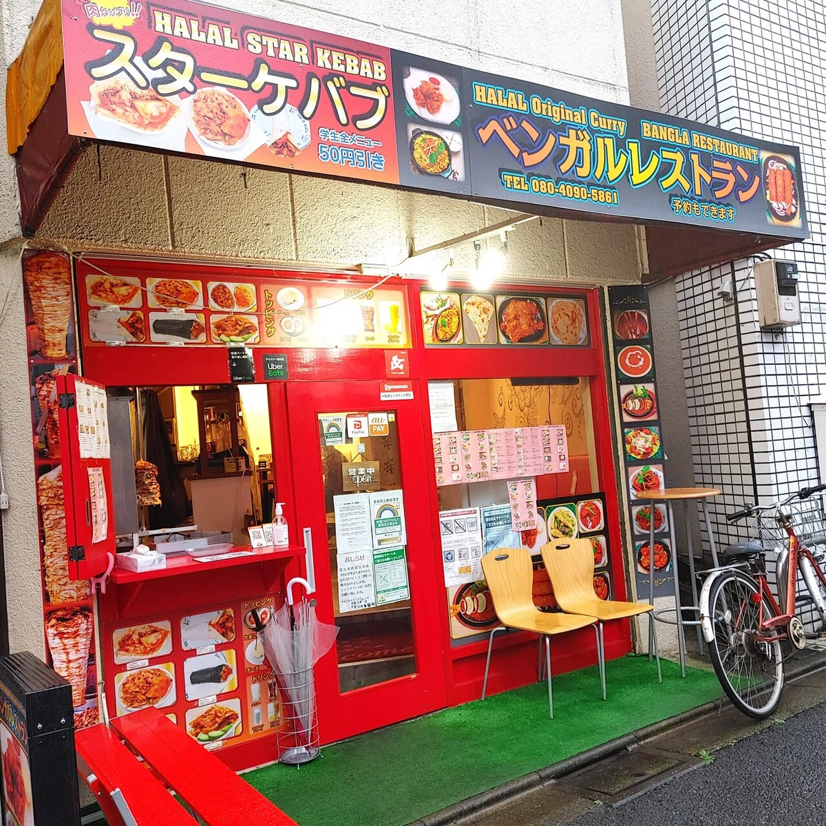 画像1