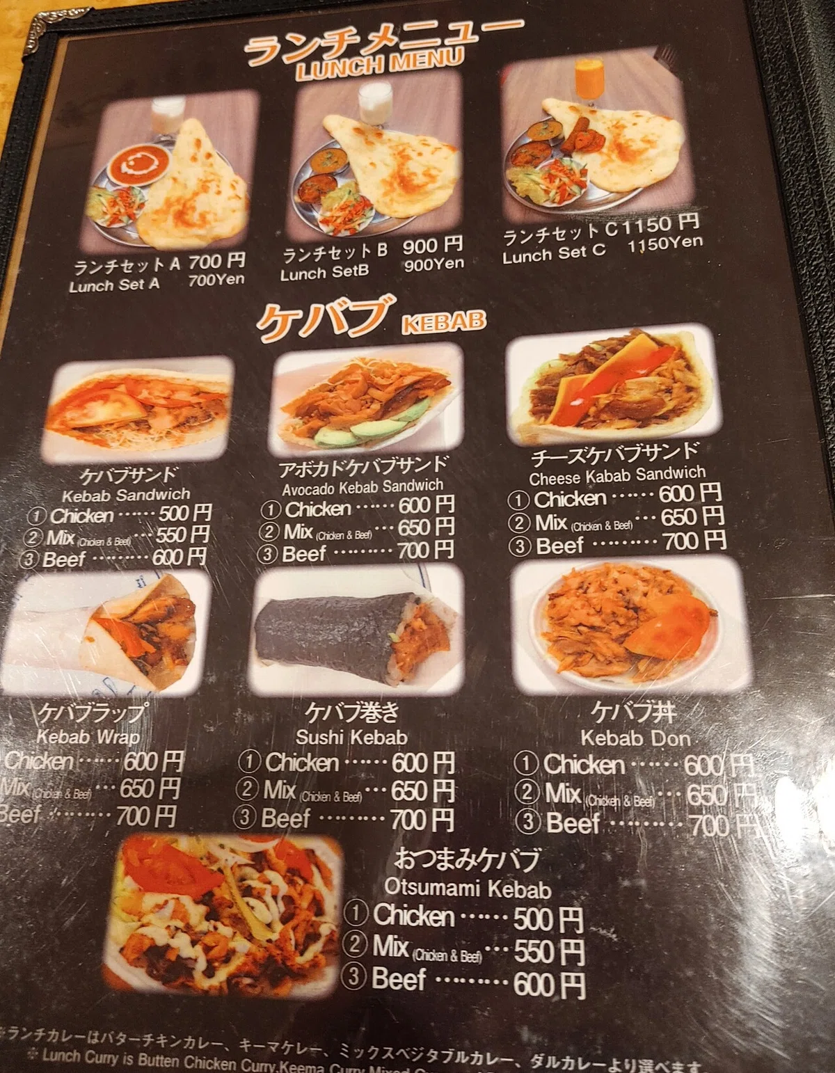 画像3