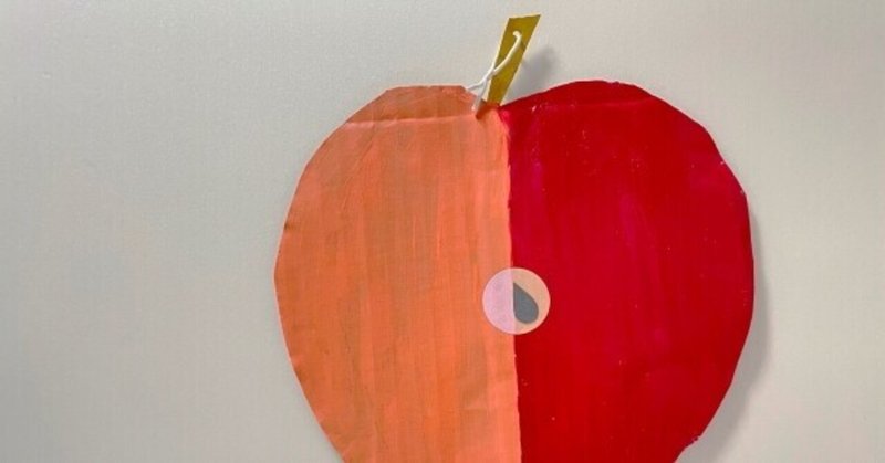 りんごかもしれない ヨシコ隊員 Note