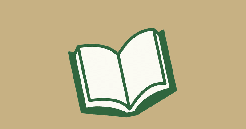 羅生門 の新着タグ記事一覧 Note つくる つながる とどける