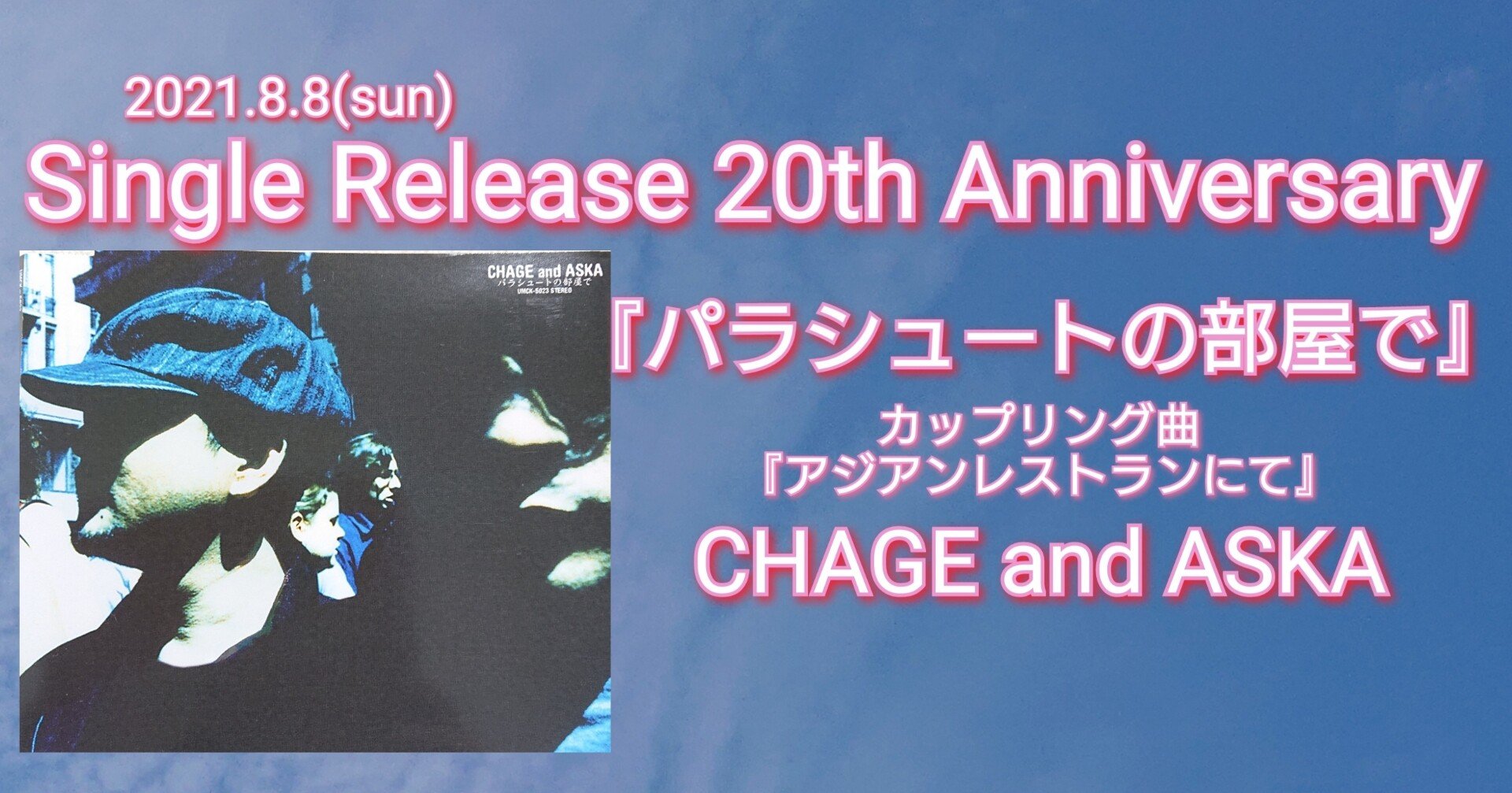 061e3503ed999cbef9e12ac2571bee