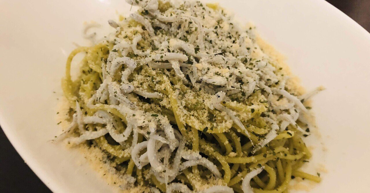 男の欲望めし 23 しらすのジェノベーゼパスタ 静 霧一 小説 Note