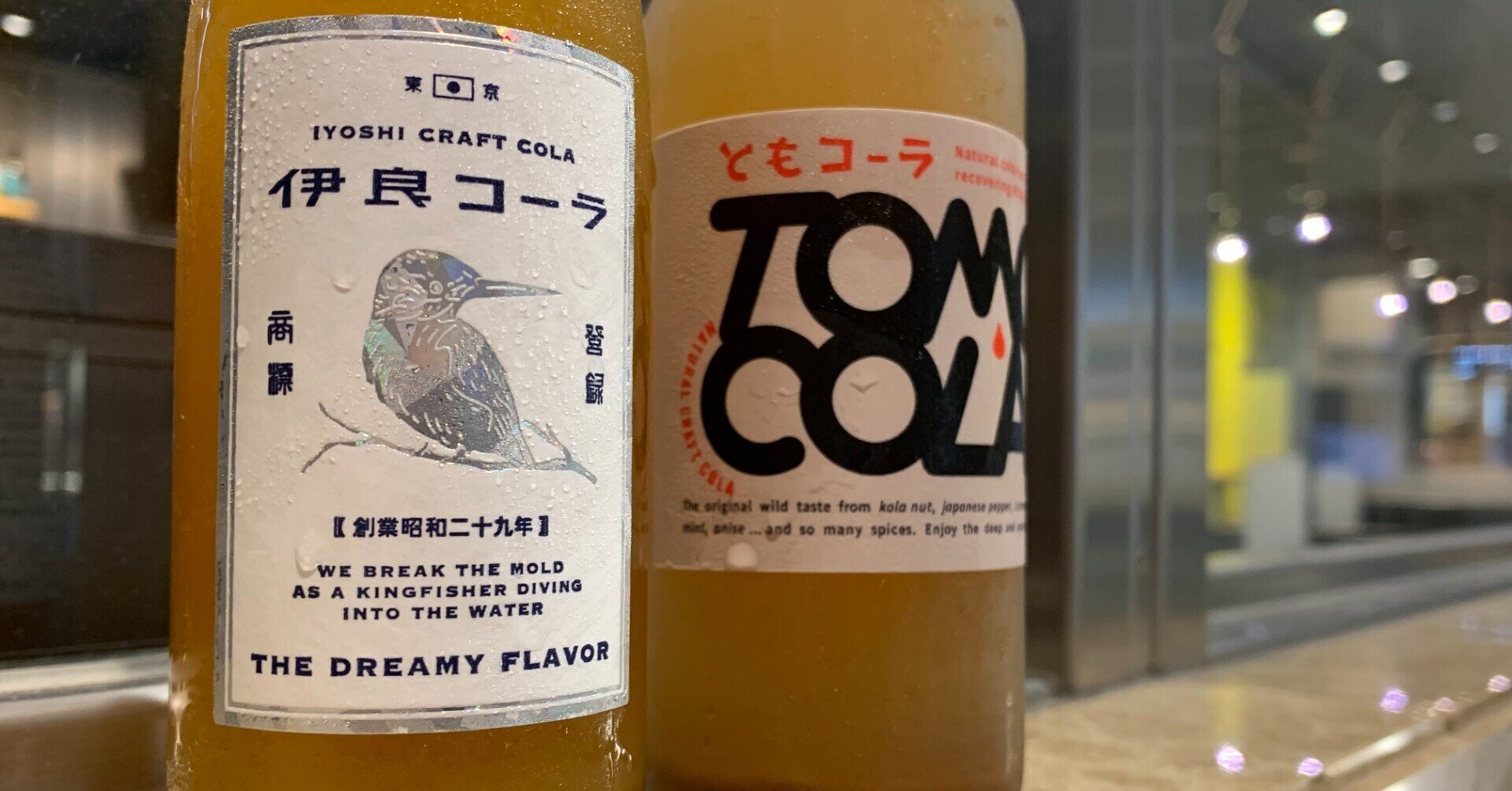 コカコーラ 非売品 オリジナルヨーヨー 1998 売り手 平成 シロクマ コカコーラ 非売品 オリジナルヨーヨー 1998 売り手 平成 シロクマ