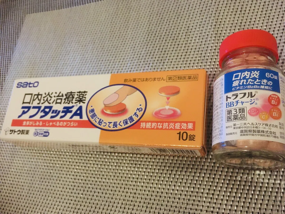 画像40