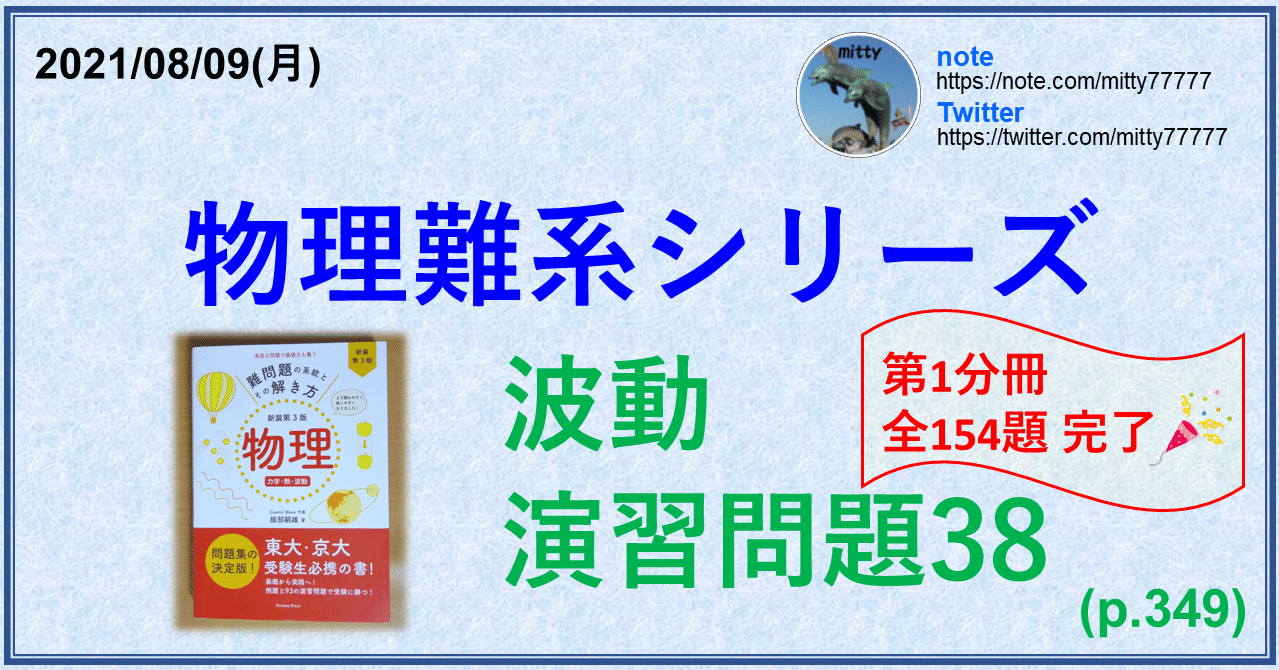 休日限定 コクヨ ファイル フラットファイル S2 A4 長辺とじ 10冊 青 S2フ-A4S-BX10 ccps.sn