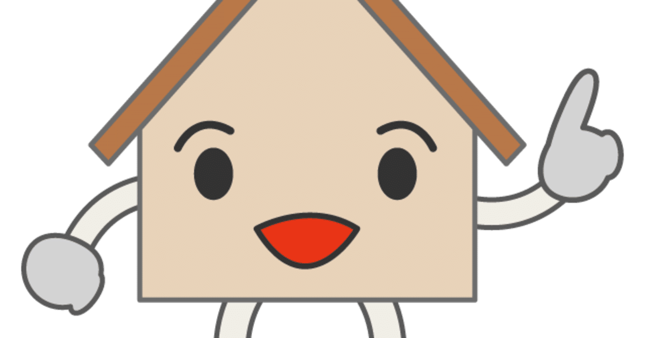 キモい事書いたら即終了日記 絵文字 ちゅうえい Note キモい事書いたら即終了日記 絵文字 ちゅうえい Note