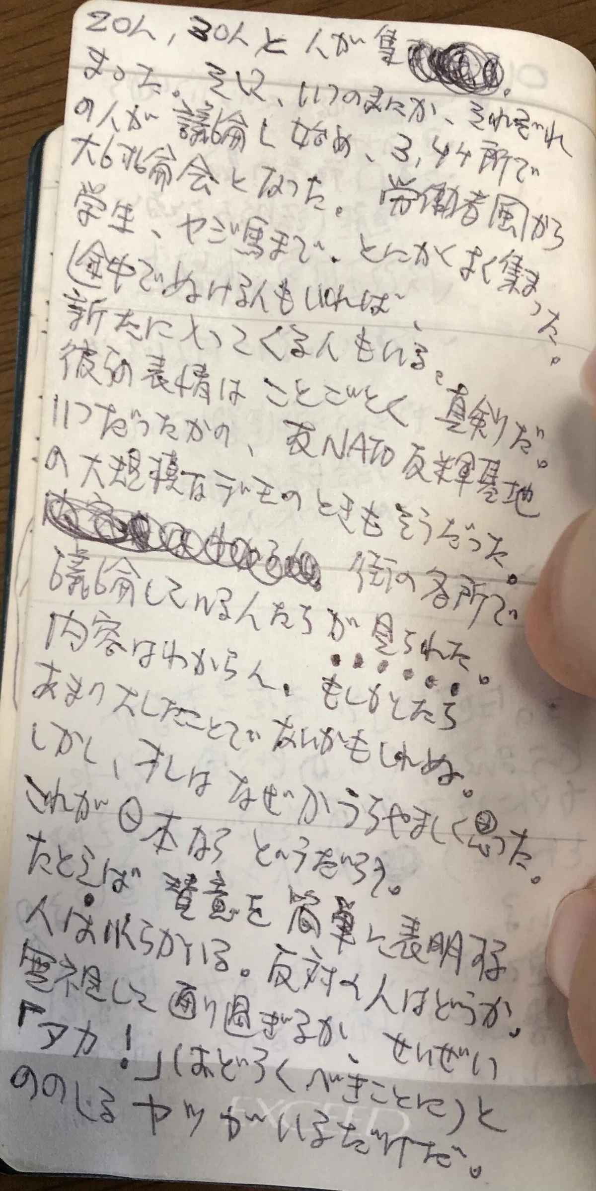 画像13