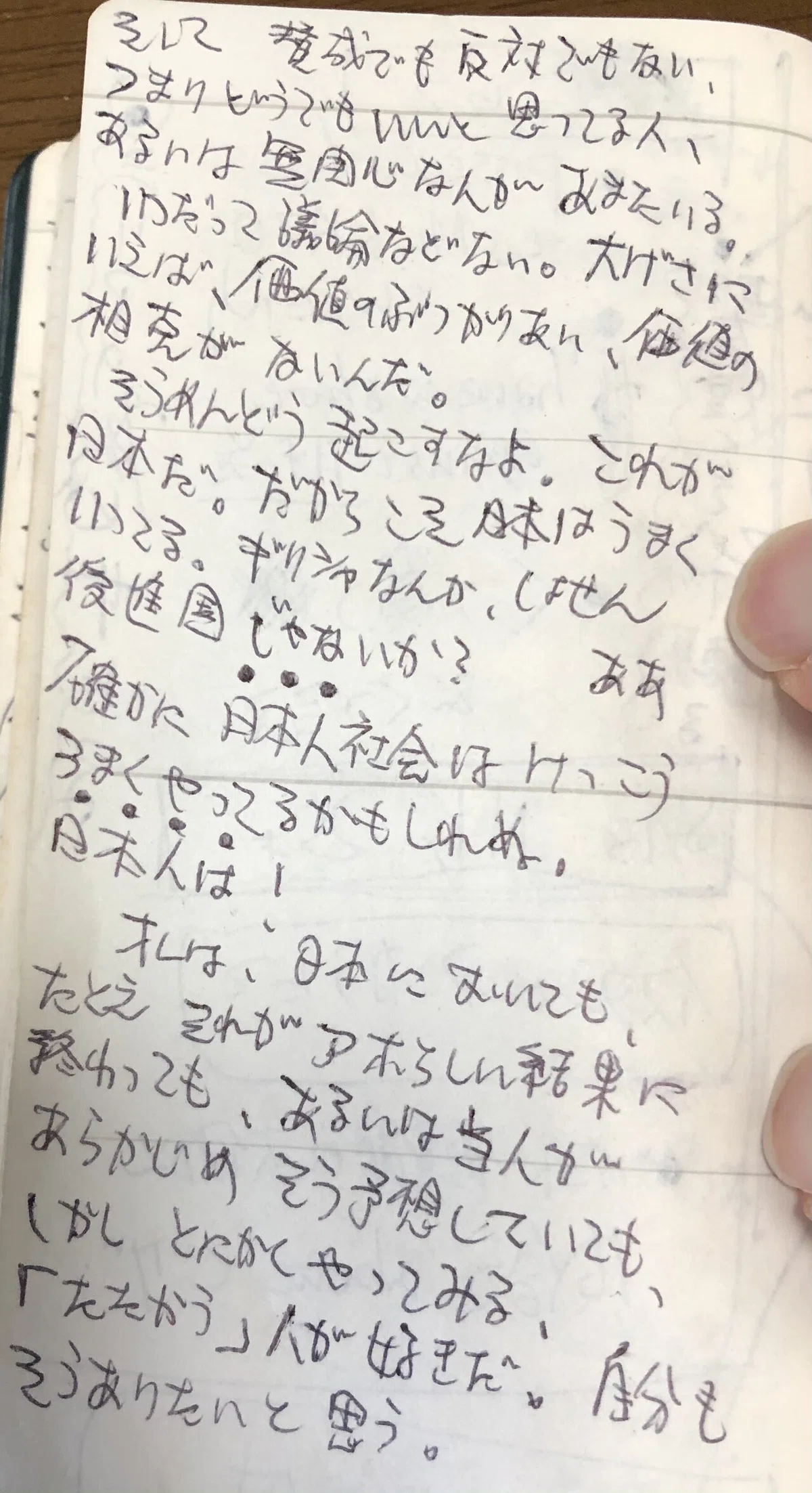 画像15