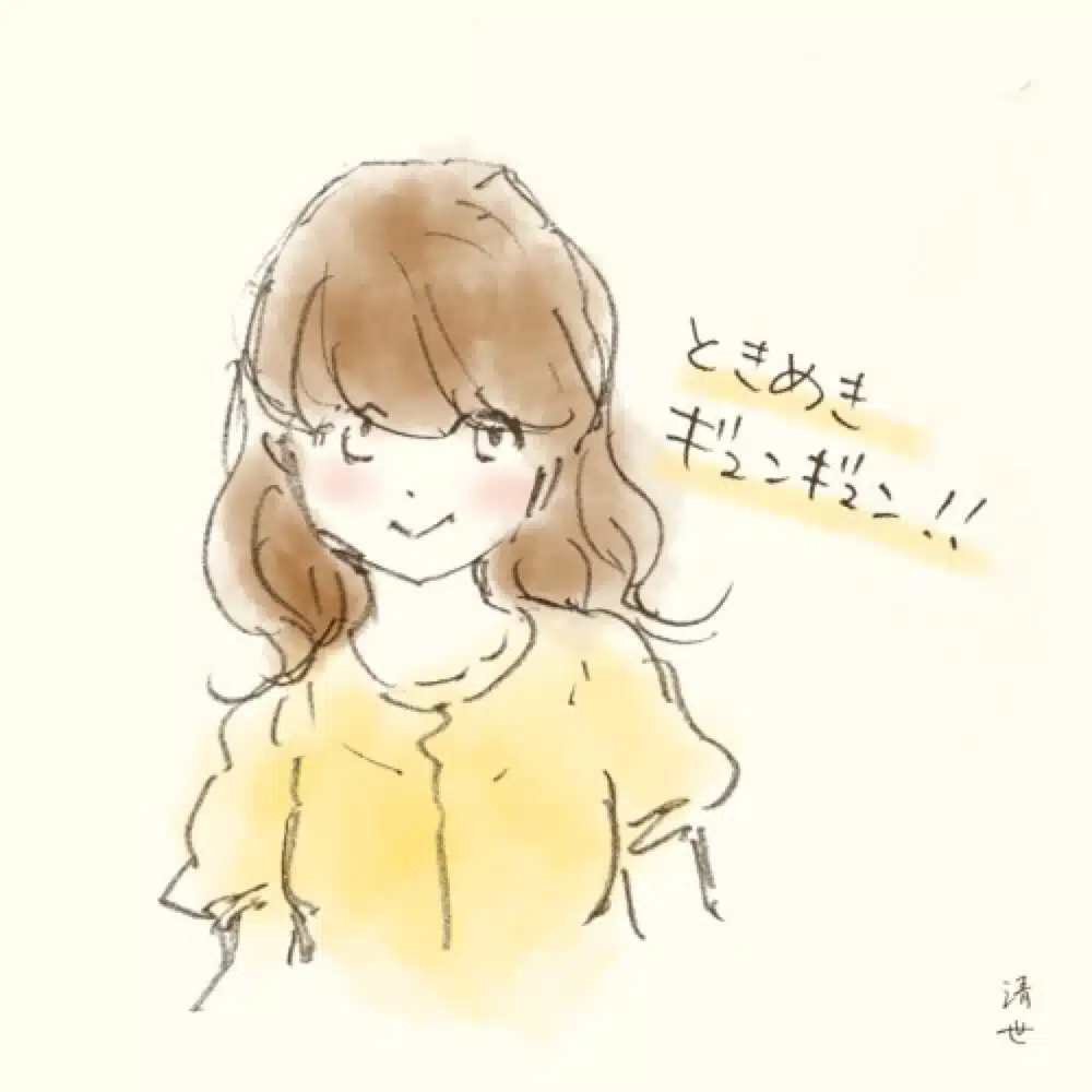 Judy