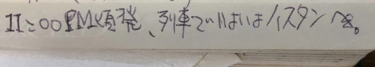 画像31