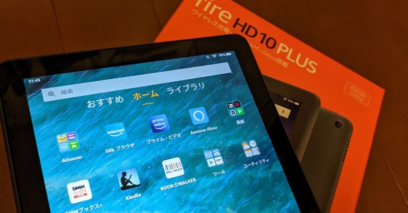 となりのヤングジャンプ の新着タグ記事一覧 Note つくる つながる とどける となりのヤングジャンプ の新着タグ記事一覧 Note つくる つながる とどける