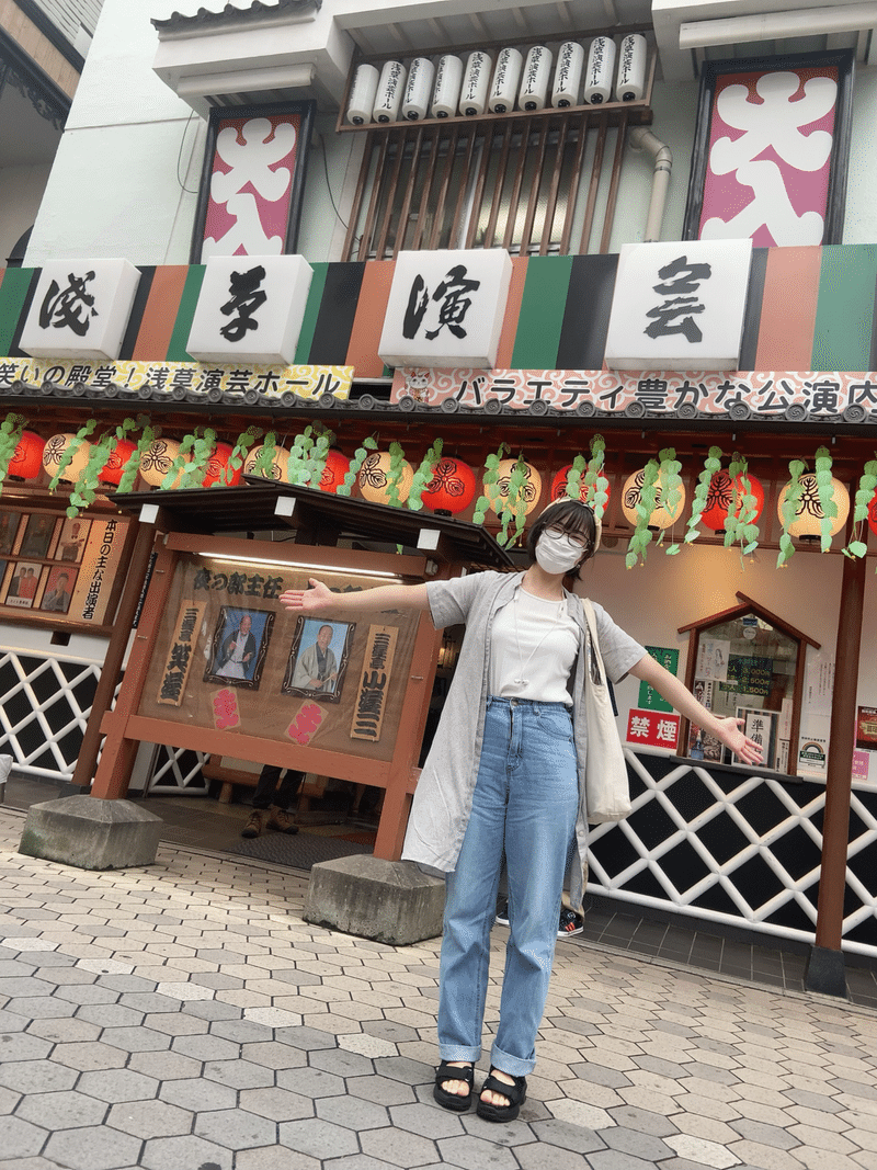 浅草 初めての浅草演芸ホール にゅうおいらんず すずき まさえ Note 浅草 初めての浅草演芸ホール にゅうおいらんず すずき まさえ Note
