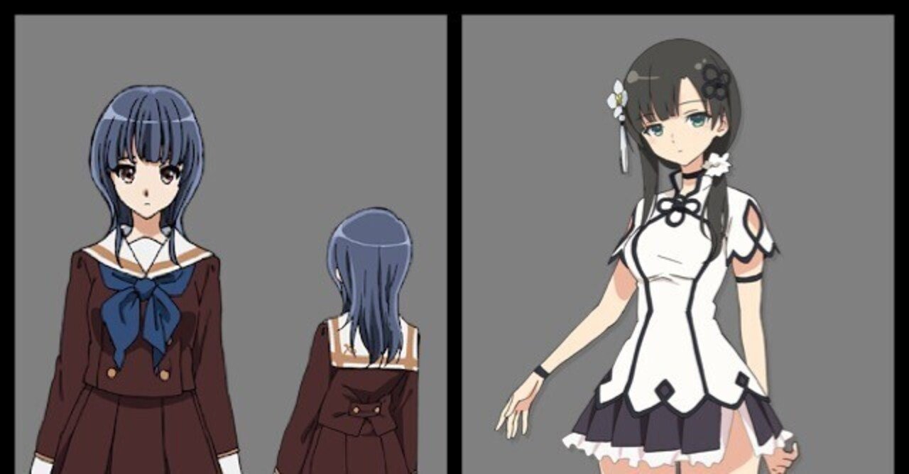 鎧塚みぞれと王雨嘉について こず Note