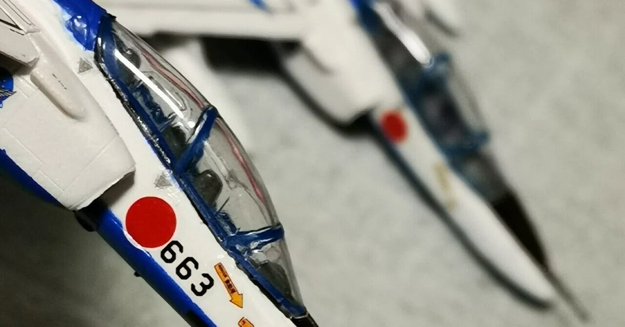 オリンピックとともに。ブルーインパルスの編隊を組む。｜にゃ〜