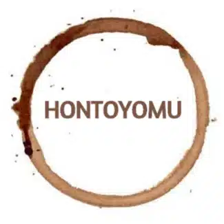ほんとよむ