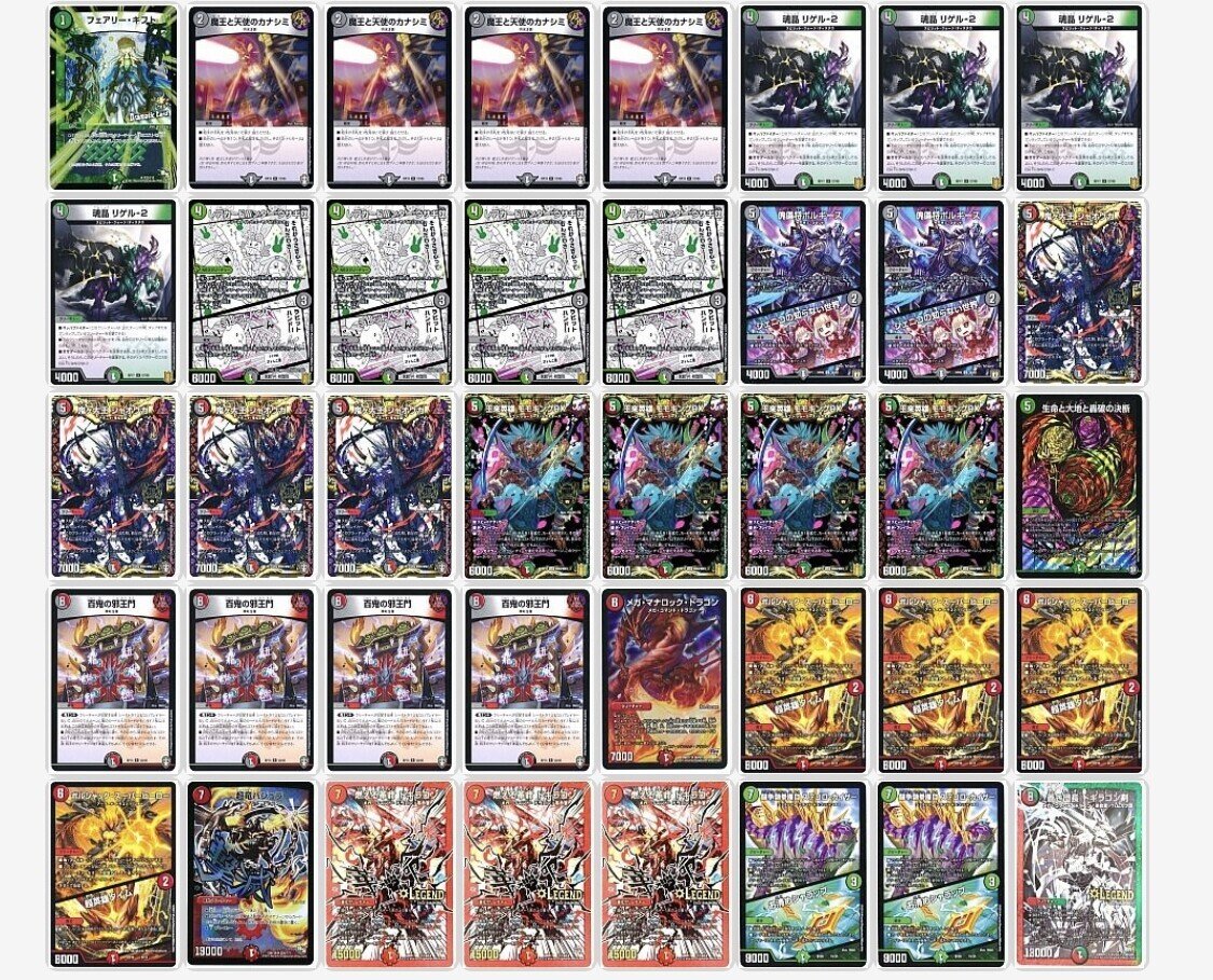 オリジナル CS3位! 新ハンデスデッキ 「デアリハンデスモモキング
