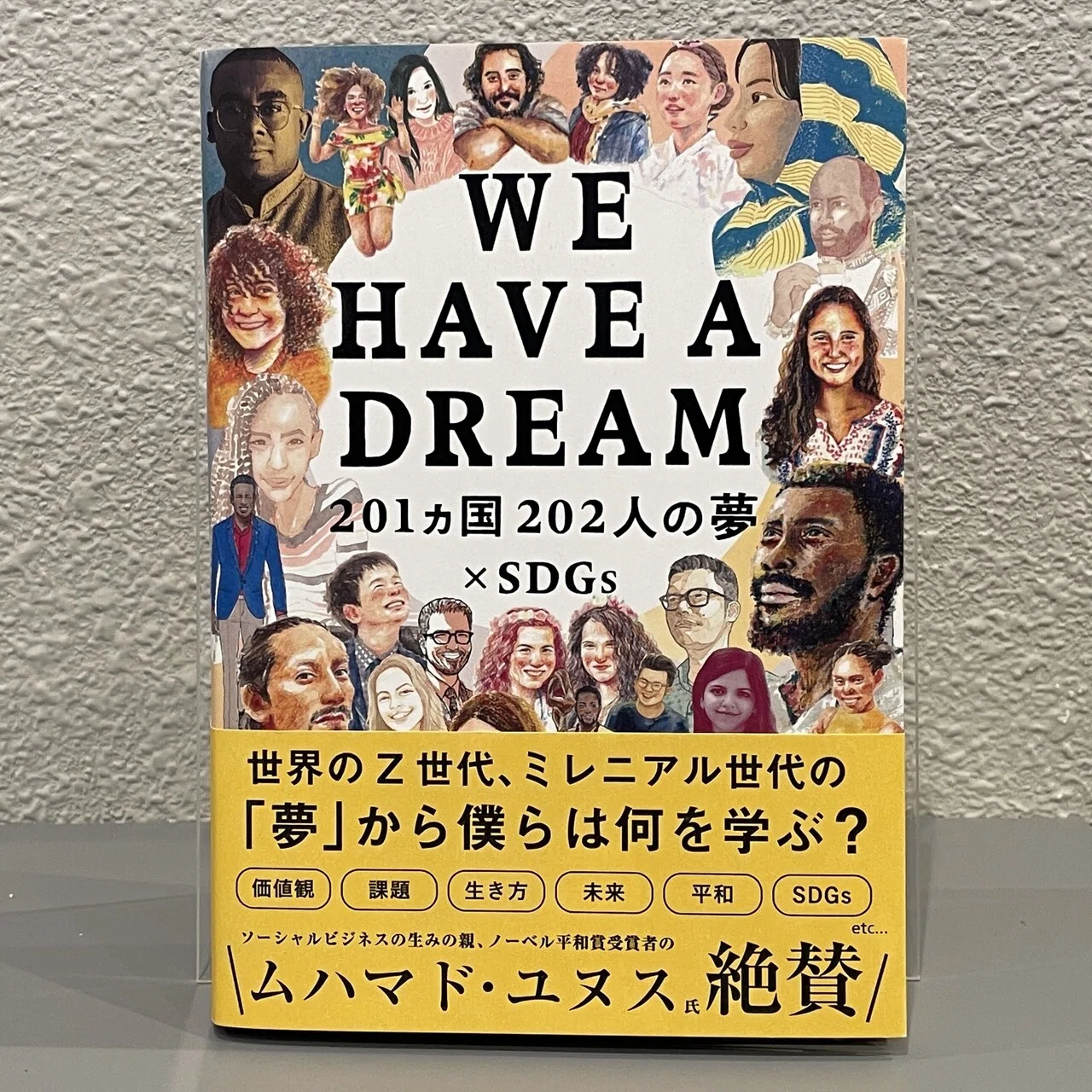 黒岩善隆、 朝気 、希少画集より、状態良好、新品高級額装付、送料無料 