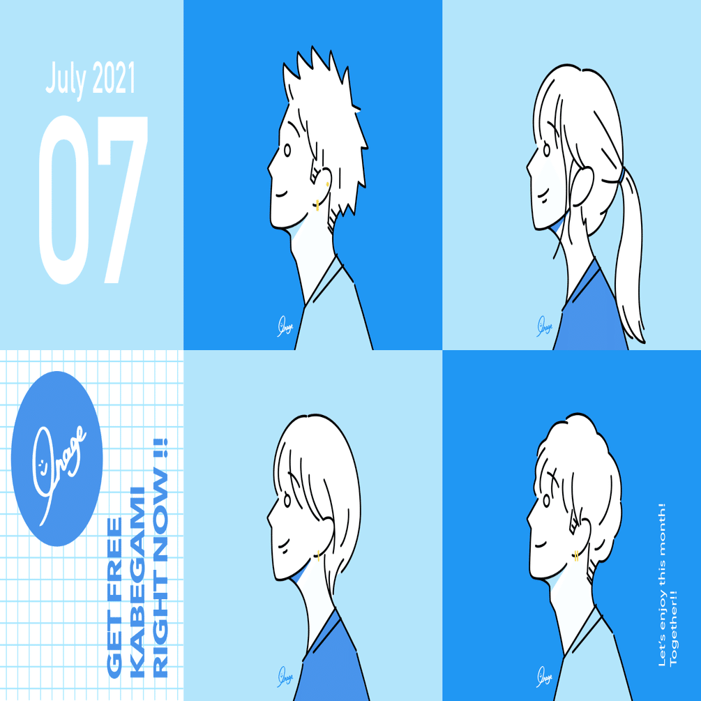 いなげの壁紙 21年7月 いなげ Note