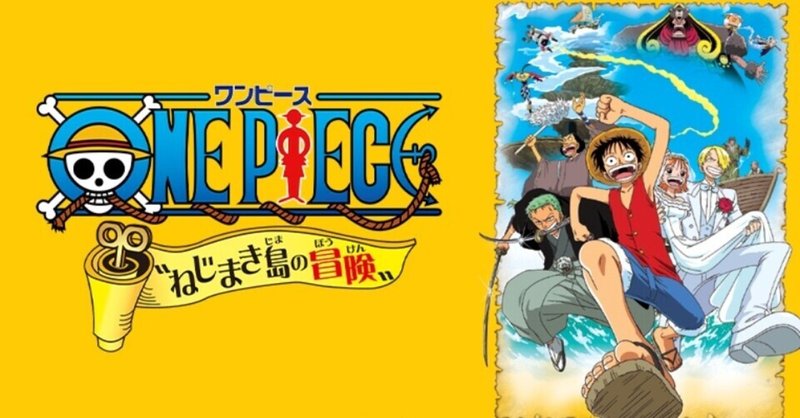 Assets St Note Com Production Uploads Images 58