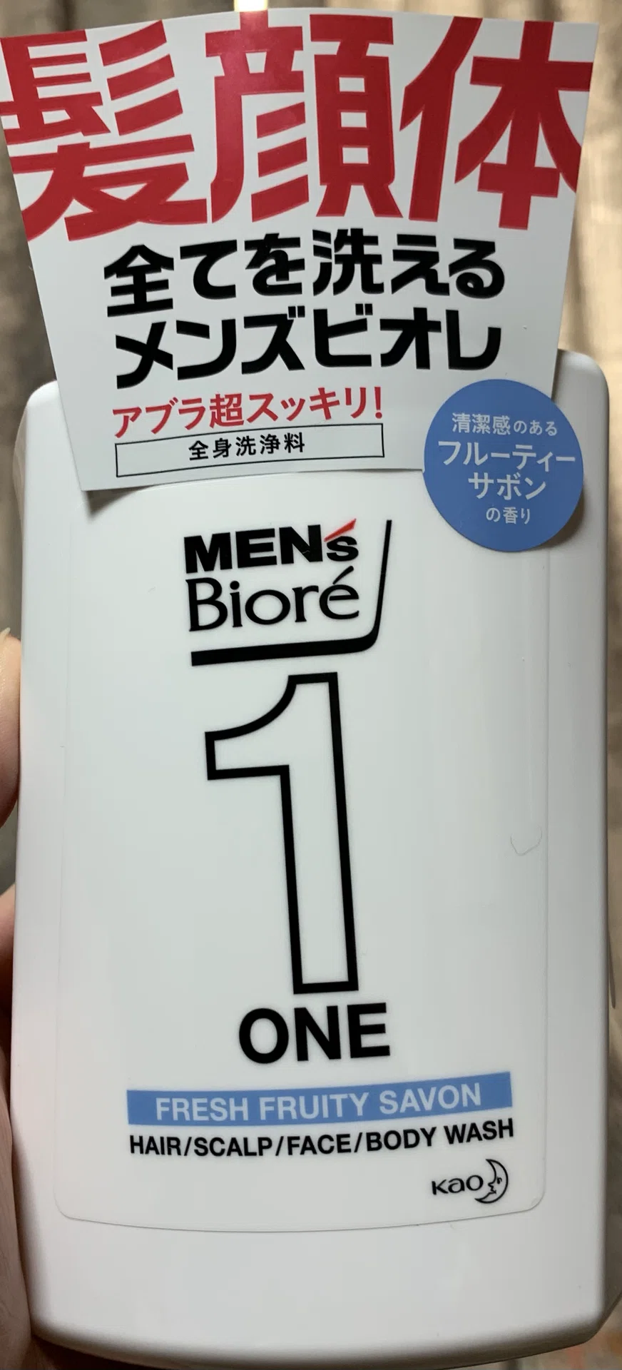 画像1