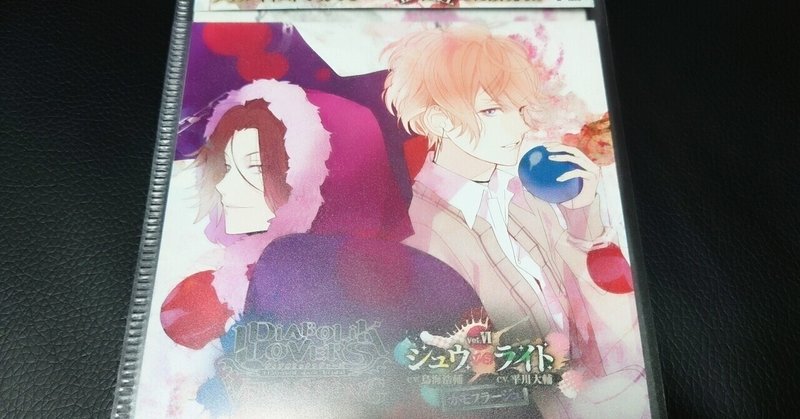 シチュエーションcd の新着タグ記事一覧 Note つくる つながる とどける シチュエーションcd の新着タグ記事一覧 Note つくる つながる とどける