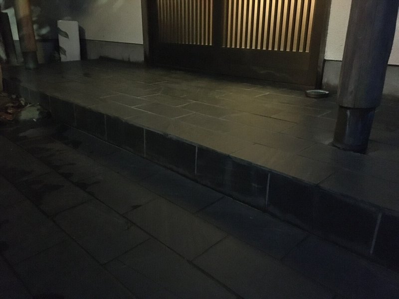 玄関石掃除 とまと Note
