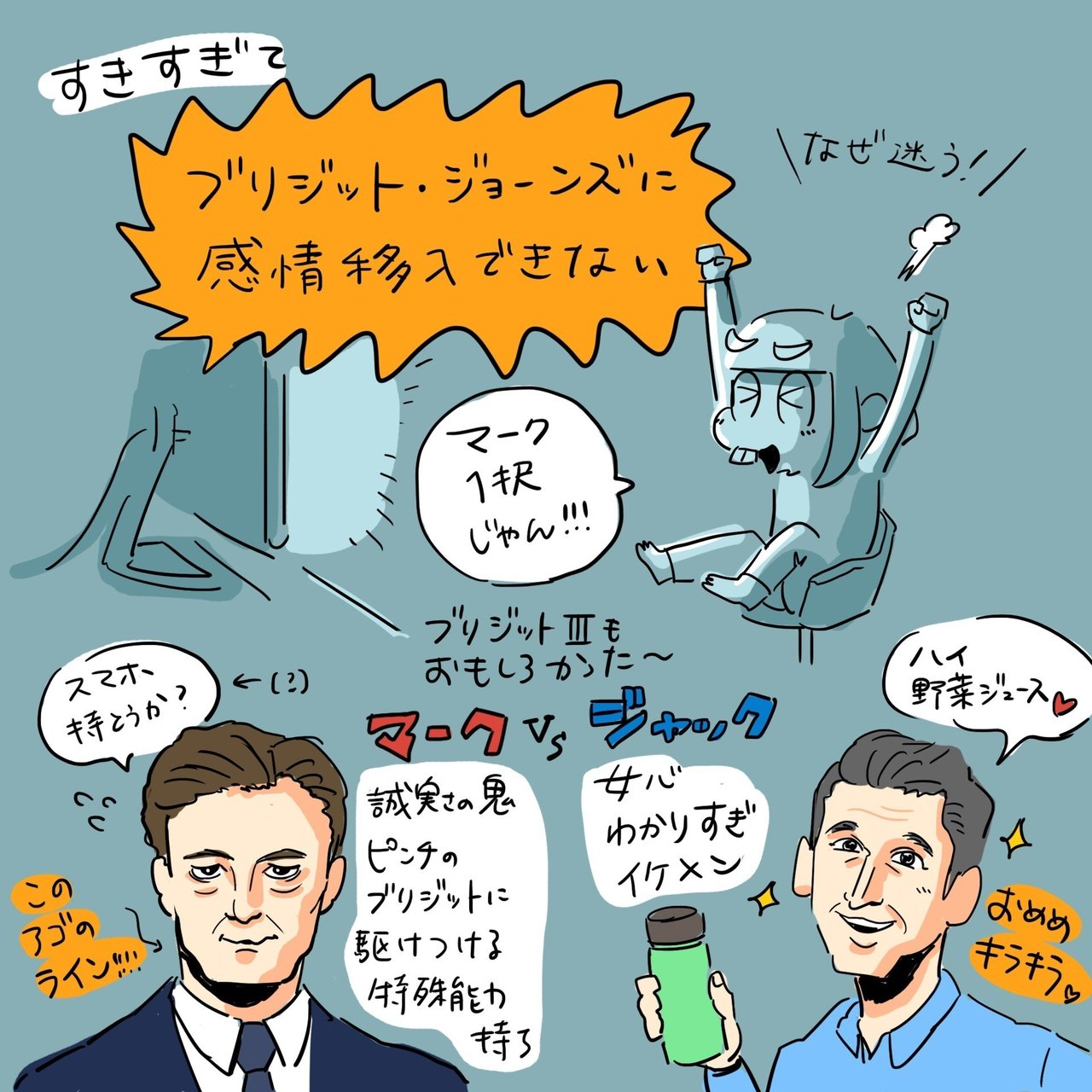 18 2 6 キングスマン ゴールデンサークルを観た記念 カメダ Note 18 2 6 キングスマン ゴールデンサークルを観た記念 カメダ Note