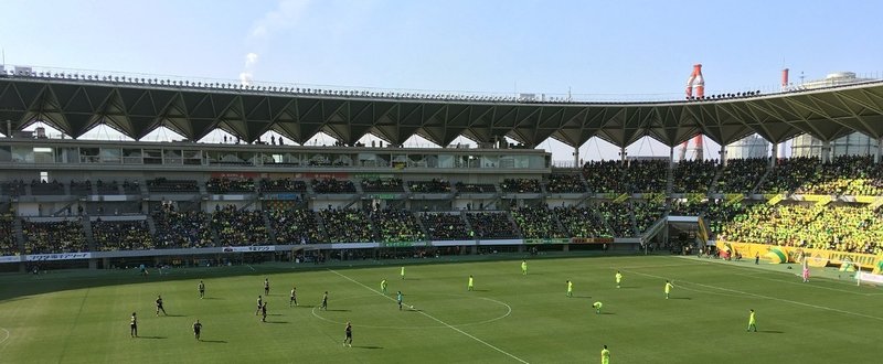 00 妊娠発覚 妊娠4週 ちばぎんカップ Rie Note 00 妊娠発覚 妊娠4週 ちばぎんカップ Rie Note