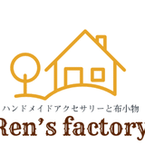 Ren's factory