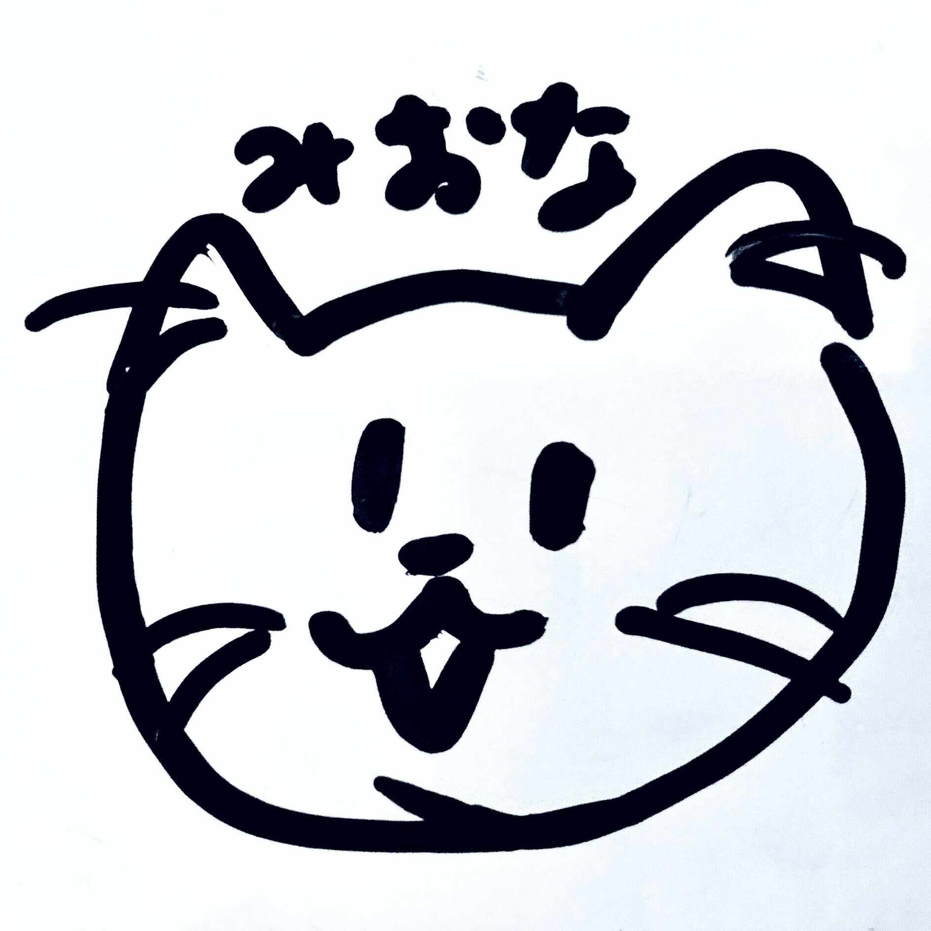 書評 沢山の面白い工作の作り方が書かれているすごい本 子ども向けの本の図書館 書評の人 Note