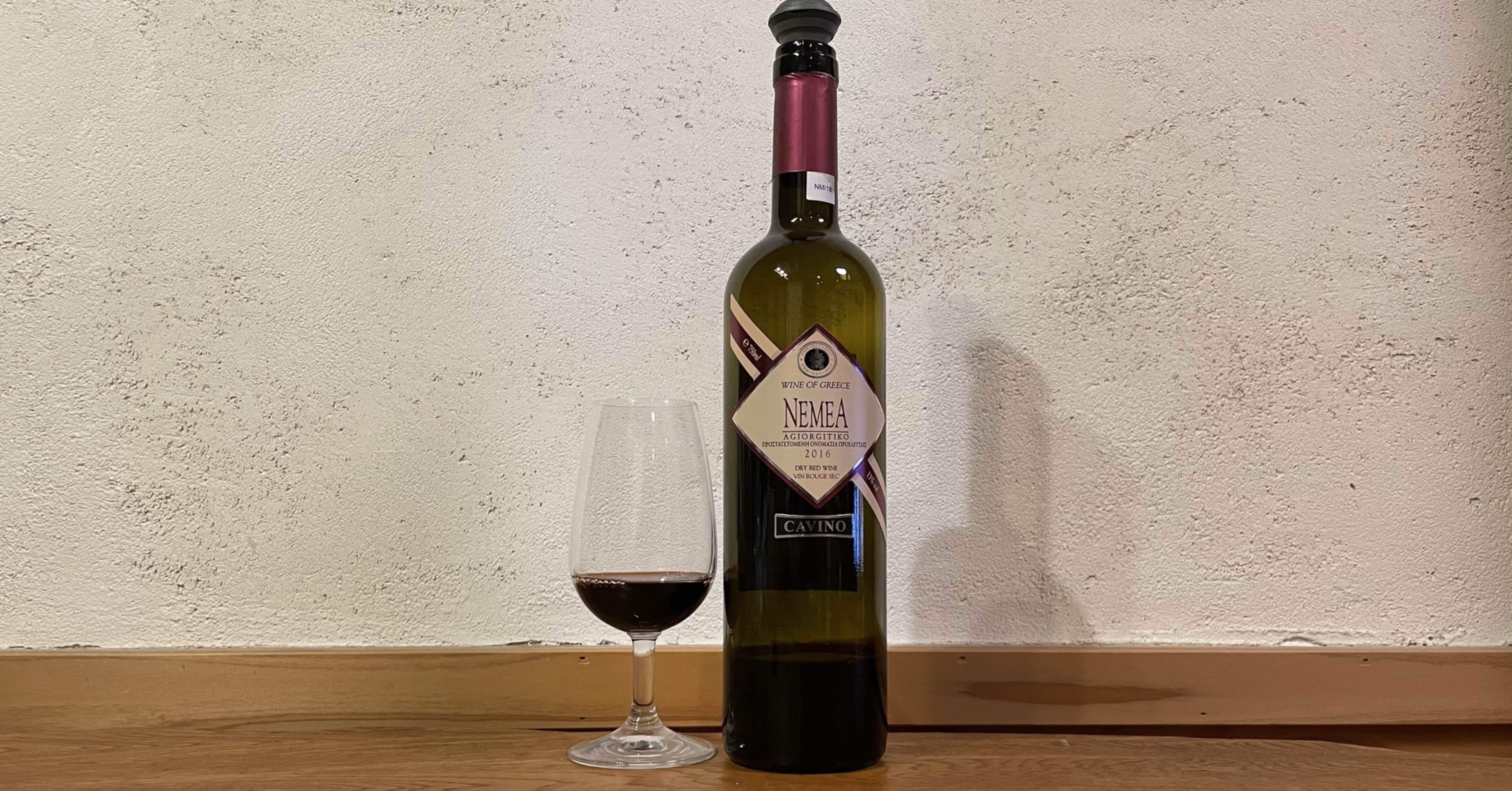 Wine ワイン 16 Nemea Agiorgitiko Cavino エイト 走るワイン愛好家 Note