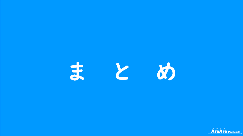 画像7を拡大表示