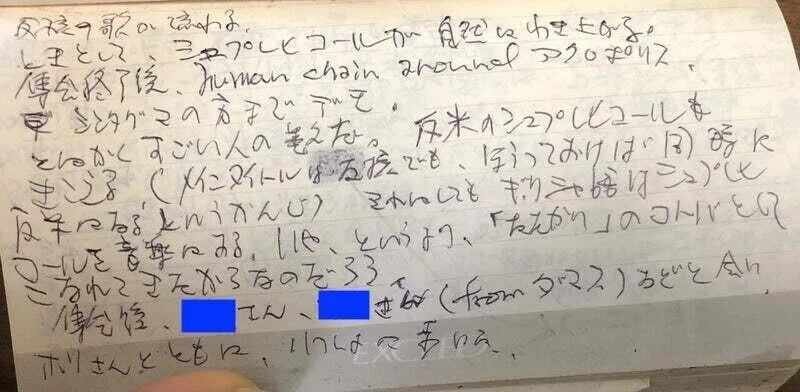 画像29