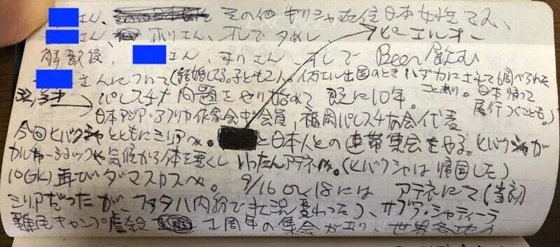 画像29