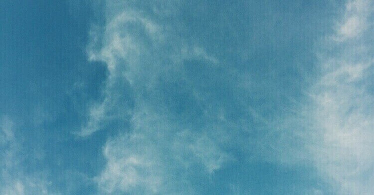 石井政之の本とか、あるわけない。｜絵戸河阿蘭報