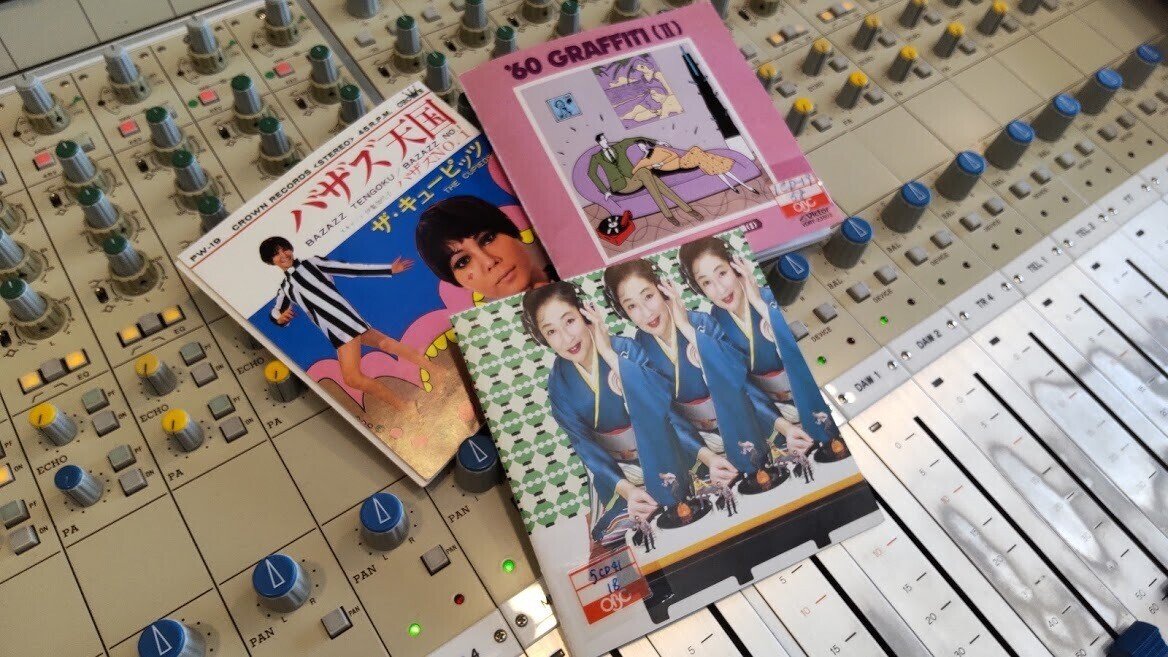 日本民間放送連盟賞 近畿地区審査会へ 藤川貴央のdmz をエントリー 賞を逃すも番組に弾み 藤川貴央 Obcラジオ大阪アナウンサー Note