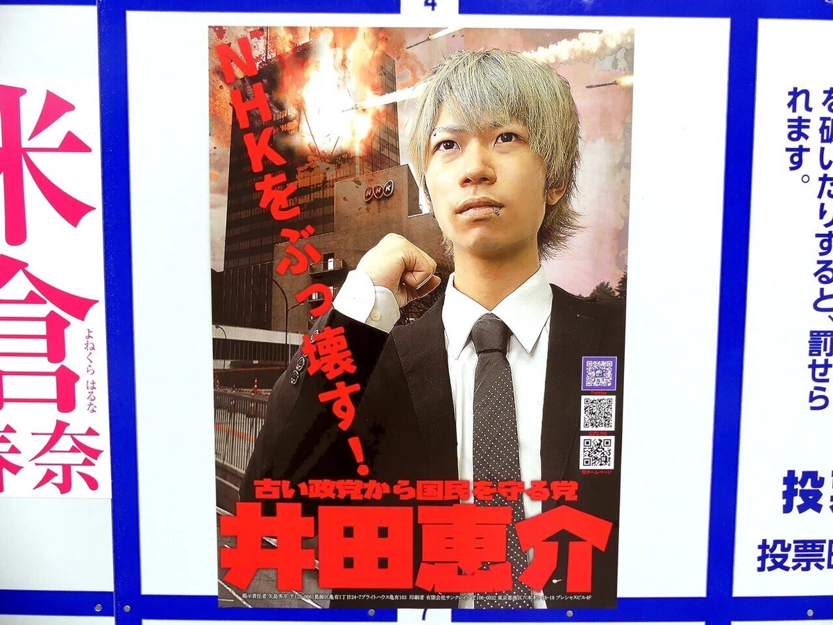 画像3