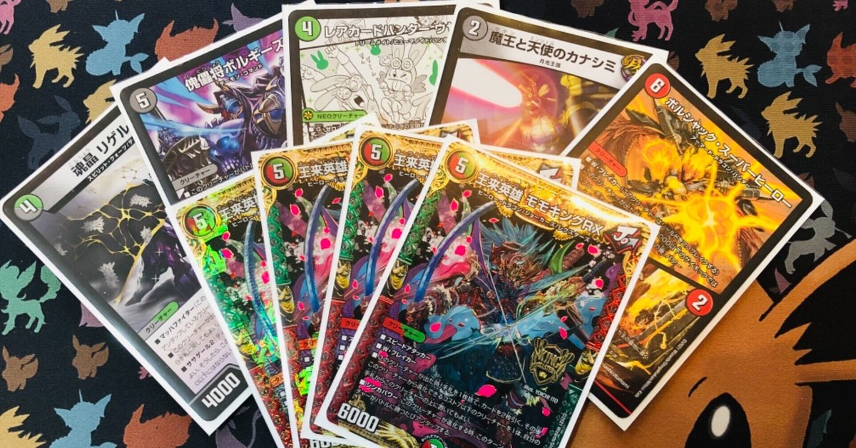 MTG メガハンデス　デッキ　※デッキパーツ付き MTG メガハンデス デッキ ※デッキパーツ付き メガハンデス