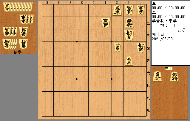 藤井１秒０００３　問題図