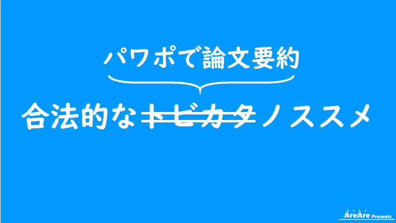 画像8を拡大表示