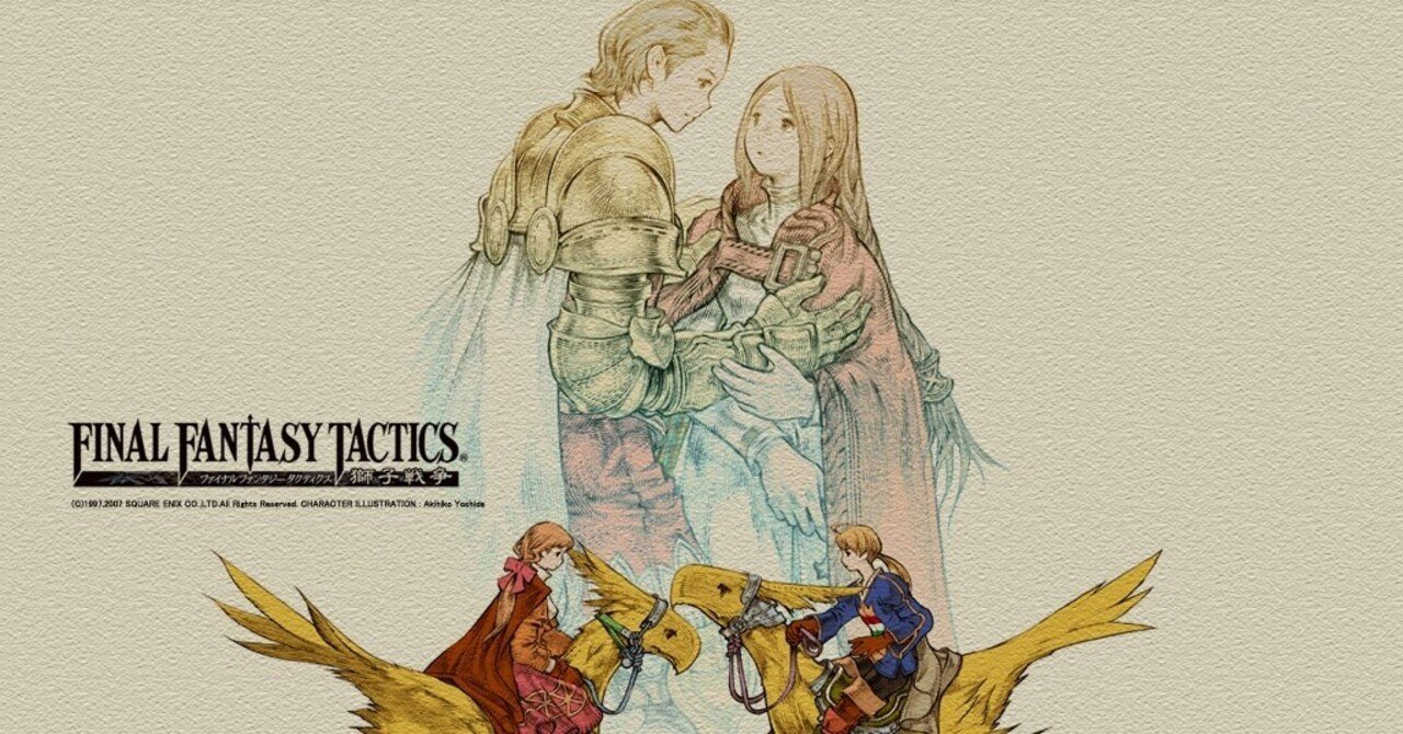 Fft の新着タグ記事一覧 Note つくる つながる とどける