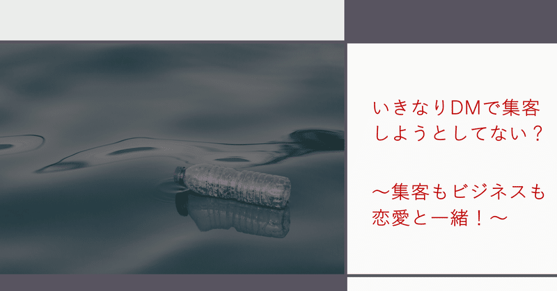 【ユアユニ】【UR–U】Instagramで広告はできるわけがない？