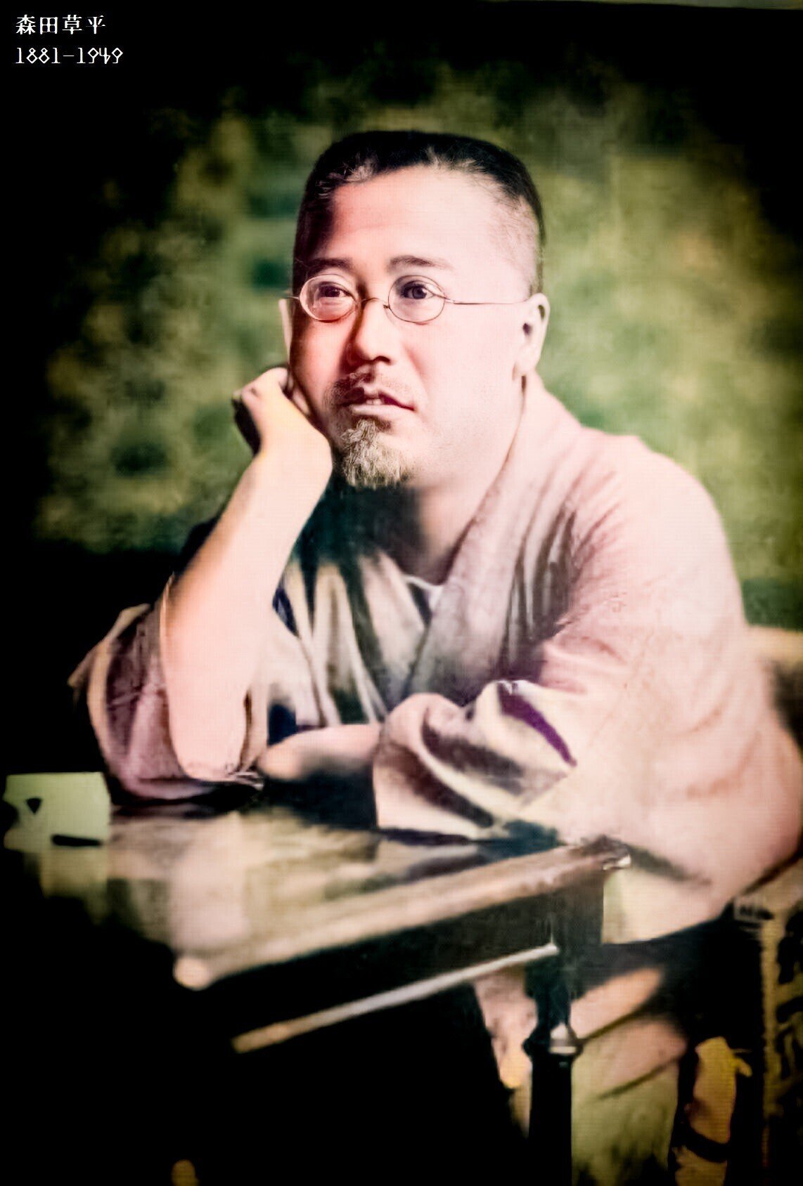 百年ニュース】1921(大正10)4月1日(金) 法政大学予科の革新的カリキュラムが話題に。森田米松(草平)が当時の現代文学である夏目漱石『吾輩は猫である』を講義。予科部長の野上豊一郎の方針は「自由な|吉塚康一 Koichi Yoshizuka 百年ニュース】1921(大正10)4月1日(金) 法政大学予科の革新的カリキュラムが話題に。森田米松(草平)が当時の現代文学である夏目漱石『吾輩は猫である』を講義。予科部長の野上豊一郎の方針は「自由な|吉塚康一 Koichi Yoshizuka