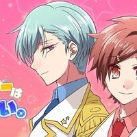 連載 スーパースターは眠れない まちだりつ 仕事情報ブログ Note 連載 スーパースターは眠れない まちだりつ 仕事情報ブログ Note