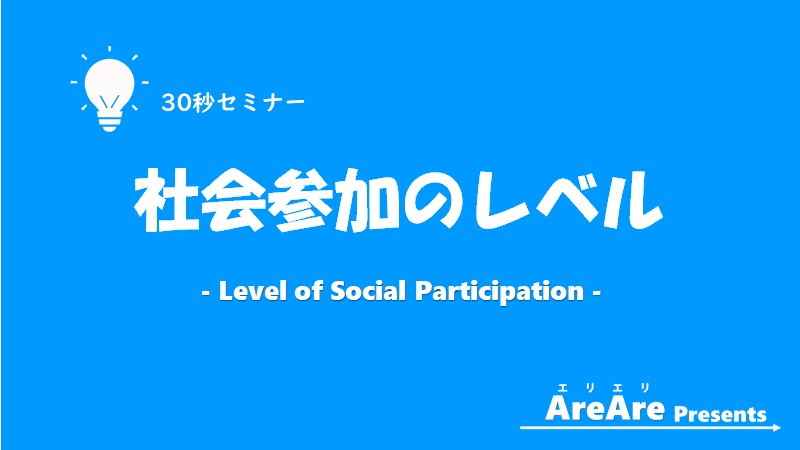 画像9を拡大表示